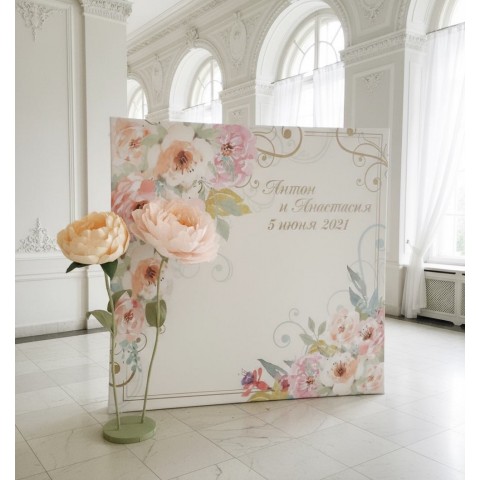 Баннер фотозона "Цветочный рустик"